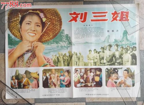 普及桑大学文凭毕业证哪里可以做假的